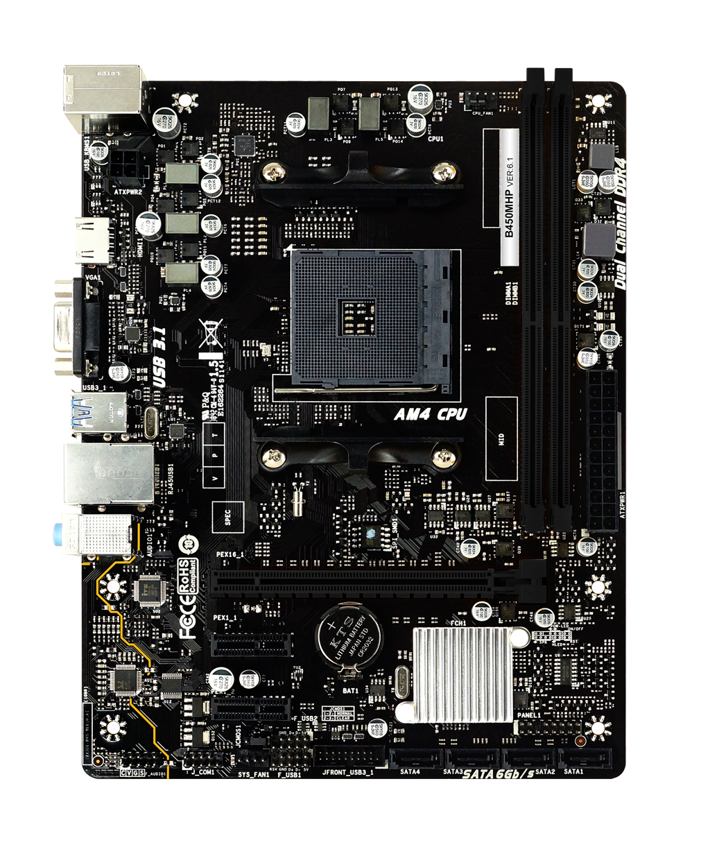 Biostar B450MHP 2