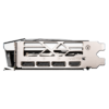 MSI GeForce RTX 4060 Ti Gaming X Slim White 16G