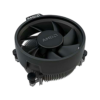 AMD Wraith Stealth CPU Cooler
