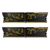 16GB (2x8GB) TEAM GROUP T-FORCE VULCAN Z TUF  3600MHZ