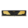 8GB TEAM GROUP TEAM ELITE PLUS 3200MHZ
