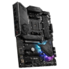 MSI-B550-Gaming-Plus-2 MSI MPG B550 Gaming Plus ATX AM4 Motherboard