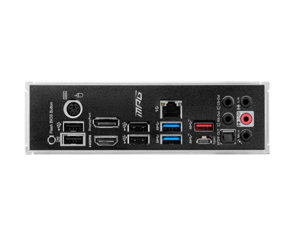 MSI-B550-Gaming-Plus-4 MSI MPG B550 Gaming Plus ATX AM4 Motherboard