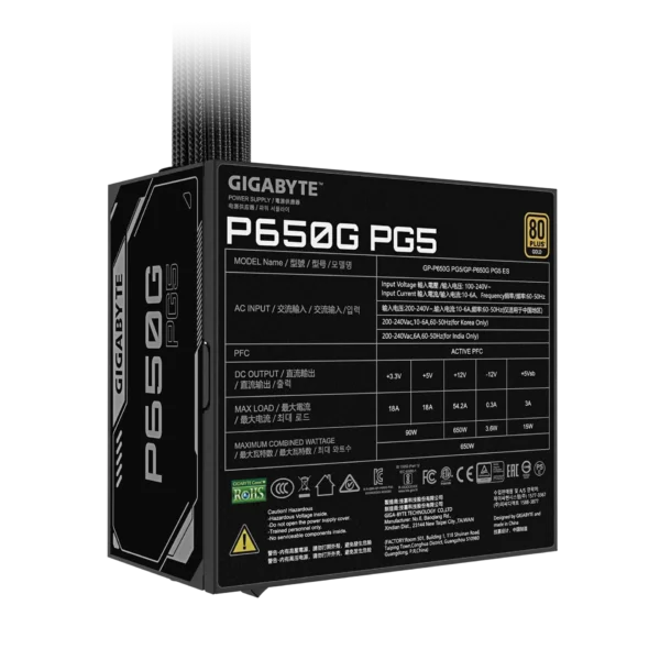 Gigabyte P650G PG5 650W 80+ Gold PCIe Gen 5.1 ATX 3.1 Power Supply